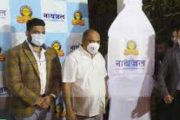 एसटीच्या नाथजल शुद्धपेयजल योजनेचे  परिवहनमंत्री अनिल परब यांच्या हस्ते उद्घाटन