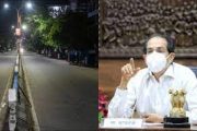 ब्रिटनमध्ये कोरोनाचा नवा प्रकार - राज्यात पुढील १५ दिवस अधिकची सतर्कता ; आजपासून रात्र संचारबंदी