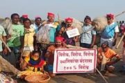 वाढवण बंदर हद्दपार करण्यासाठी मुंबई ते झाई पर्यंतच्या किनारपट्टीवरील सर्व गावं  बंद