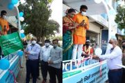  मल्टीमीडिया मोबाइल वैनच्या माध्यमातून कोविड लसीकरण आणि आत्मनिर्भर भारत जनजागृती अभियान   