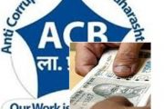 महिला राज्यकर अधिकारी 5,000 ची लाच स्वीकारताना एसीबीच्या जाळ्यात