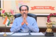 ब्रेक दि चेनच्या आदेशात सुधारणा ; आता या सेवा देखील आवश्यक सेवा