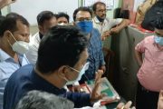 तालुका आरोग्य अधिकारी सक्तीच्या रजेवर