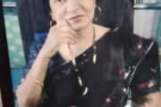 गीता गिरिजाशंकर तिवारी यांचं निधन 