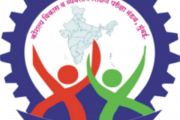 कौशल्य विकासाबाबत मोफत प्रशिक्षण
