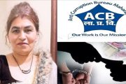 शिक्षण अधिकारी लता सानप यांना लाच घेतना एसीबी कडून अटक