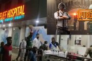 पब्जी गेम खेळताना तरुण इमारतीवरुन पडला खाली