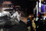 कार आणि लक्झरी बसच्या अपघातात चार जणांचा जागीच मृत्यू, तीन जण जखमी   