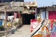 एकोणीस लाख किंमतीच्या बनावट नोटा छापुन वितरित करणा-या आरोपींना अटक