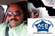तलाठी महेशकुमार कचरे ला दहा हजारांची लाच घेताना एसीबीकडून अटक  