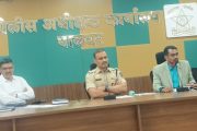 चारशे ते साडे चारशे पोलीस कर्मचाऱ्यांच्या पाल्यांनी  ही केली नोंदणी