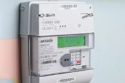 महावितरणने स्वतःपासून केली स्मार्ट मीटरची सुरुवात 