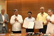 भारत सरकार आणि महाराष्ट्र सरकार यामध्ये 'सेंटर ऑफ एक्सलन्स' स्थापन करण्यासाठी सामंजस्य करार 
