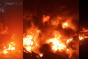 बोईसर - तारापूर एमआयडीसी मधल्या केमिकल कंपनीत लागलेल्या आगीत 3 कंपन्या जळून खाक