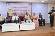 भारताला सांस्कृतिक दृष्ट्या जोडण्याचे काम हिंदी भाषेने केले – कुलगुरु डॉ.जोगेंद्रसिंग बिसेन