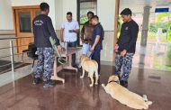 पालघर जिल्हाधिकारी कार्यालयात बॉम्ब ठेवल्याचा इमेल