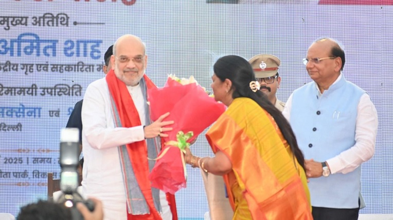 महाराष्ट्र आणि गुजरात देशाच्या विकासात आणि जागतिक पटलावर नाव चमकणारे राज्य - केंद्रीय गृहमंत्री अमित शाह