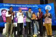 डॉ.किरण सावे यांना डिजिटल मिडियाचा महाराष्ट्र महागौरव पुरस्कार