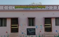 धुळे जिल्ह्यातील रोहिणी ग्रामपंचायतीला राष्ट्रीय ई-गव्हर्नन्स सुवर्ण पुरस्कार