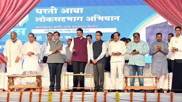 धरती आबा योजनेत पालघर जिल्ह्यातील 635 गावांचा समावेश
