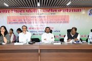 कायदा व सुव्यवस्था राखण्यासाठी पोलीस पाटील हा पोलीस प्रशासन आणि जनता यामधील महत्वाचा दुवा - गृह (ग्रामीण) राज्यमंत्री डॉ.पंकज भोयर