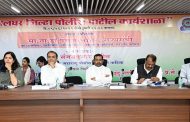 कायदा व सुव्यवस्था राखण्यासाठी पोलीस पाटील हा पोलीस प्रशासन आणि जनता यामधील महत्वाचा दुवा - गृह (ग्रामीण) राज्यमंत्री डॉ.पंकज भोयर
