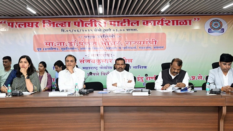 कायदा व सुव्यवस्था राखण्यासाठी पोलीस पाटील हा पोलीस प्रशासन आणि जनता यामधील महत्वाचा दुवा - गृह (ग्रामीण) राज्यमंत्री डॉ.पंकज भोयर