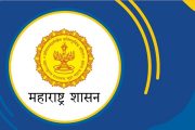 मराठी भाषा विभागामार्फत “अभिजात मराठी माझ्या अपेक्षा” या विषयावर वक्तृत्व स्पर्धेचे आयोजन