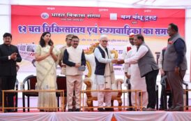 विकसित भारताच्या संकल्पात पालघरचा सहभाग अनिवार्य - राज्यपाल जिष्णू देव वर्मा