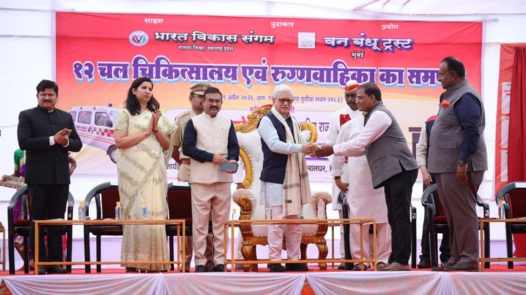 विकसित भारताच्या संकल्पात पालघरचा सहभाग अनिवार्य - राज्यपाल जिष्णू देव वर्मा