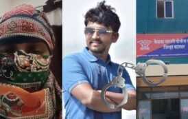 पालघर प्रकरणाने पुन्हा “लव्ह जिहाद” चर्चेला उधाण