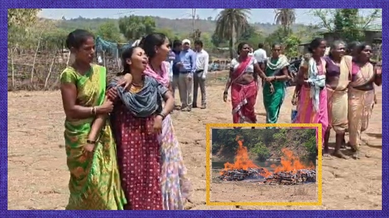पालघर मध्ये आक्रोश, एकाच वेळी १२ अंत्यसंस्कारांनी गाव सुन्न