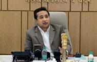 जलवाहतूक सेवा होणार डिजिटल