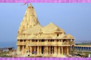 भग्न दगडांपासून अखंड श्रद्धेपर्यंत : सोमनाथची गाथा