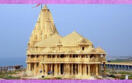 भग्न दगडांपासून अखंड श्रद्धेपर्यंत : सोमनाथची गाथा