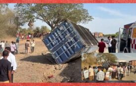 साखरपुड्याला जाताना काळाने गाठलं
