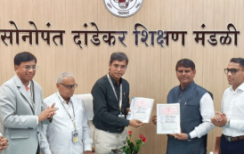 पालघर मध्ये उच्च शिक्षणाला नवी दिशा