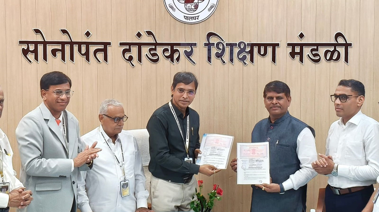 पालघर मध्ये उच्च शिक्षणाला नवी दिशा