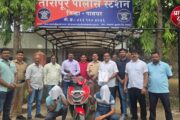 २४ तासांत जबरी चोरीचा छडा, दोन आरोपी जेरबंद