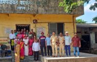 बहाडोली जांभूळ प्रक्रिया उद्योग प्रकल्पामुळे शेतकऱ्यांच्या आर्थिक विकासाला चालना