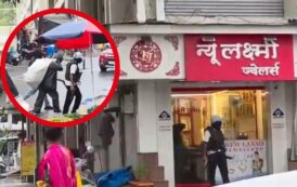 डहाणूत भर बाजारात गोळीबार, ज्वेलर्स दुकान लुटलं