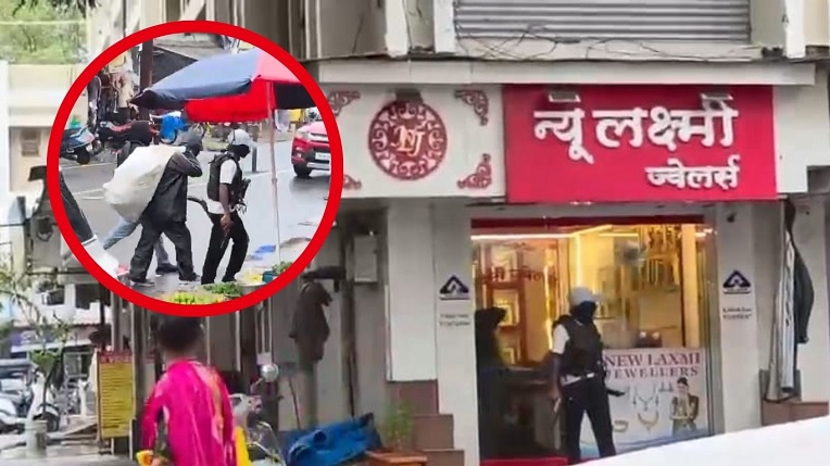 डहाणूत भर बाजारात गोळीबार, ज्वेलर्स दुकान लुटलं
